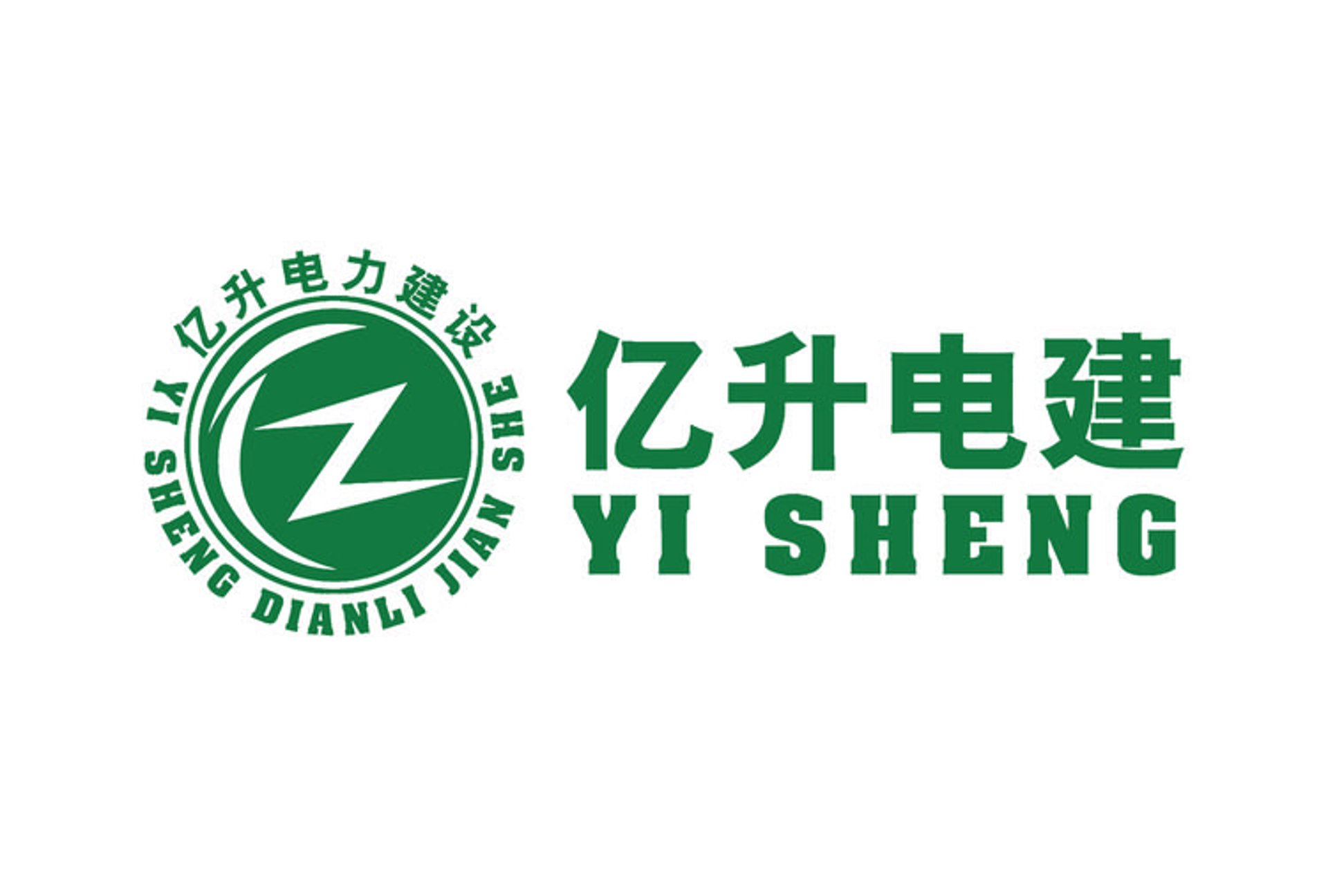 元能雨水收集